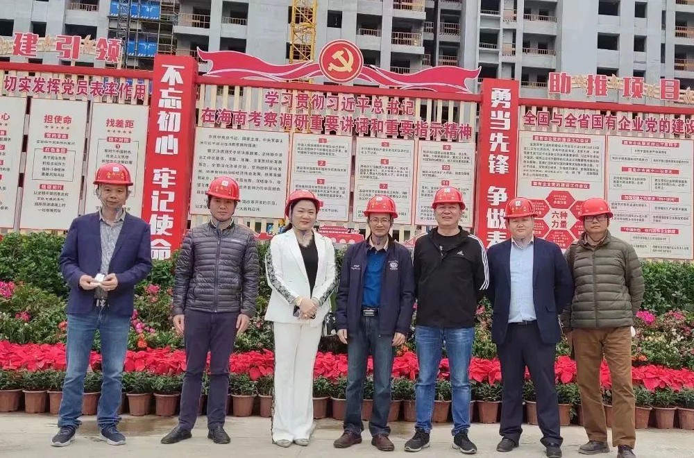 觀摩學(xué)習 | 提升工程建設數(shù)字化(huà)(huà)水(shuǐ)平